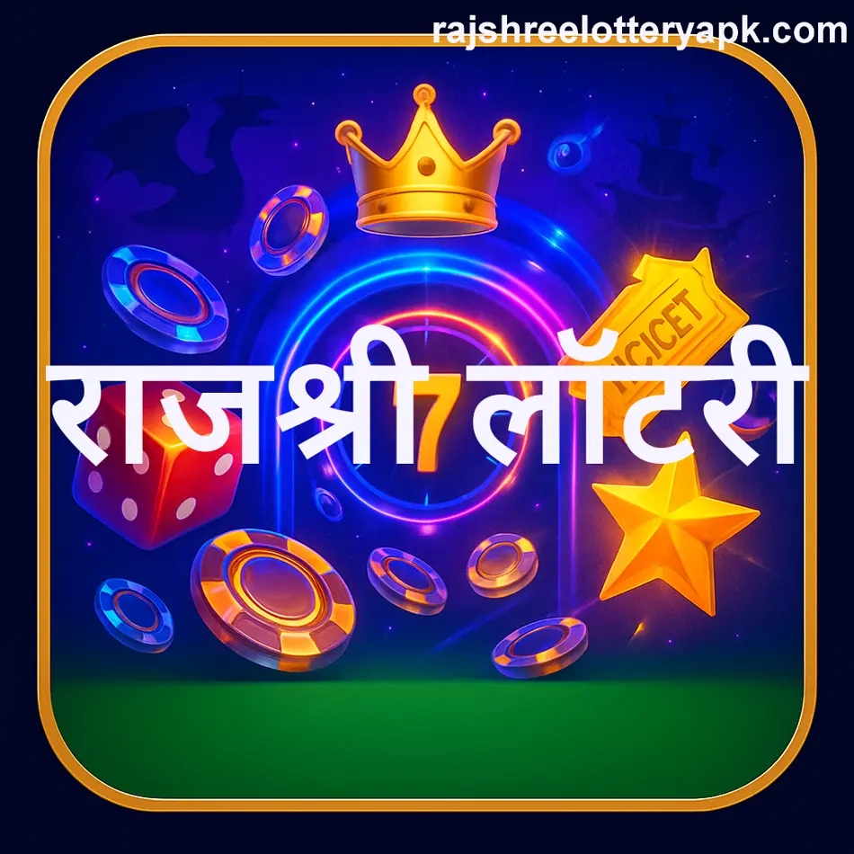 Rajshree Lottery Office Map Marker