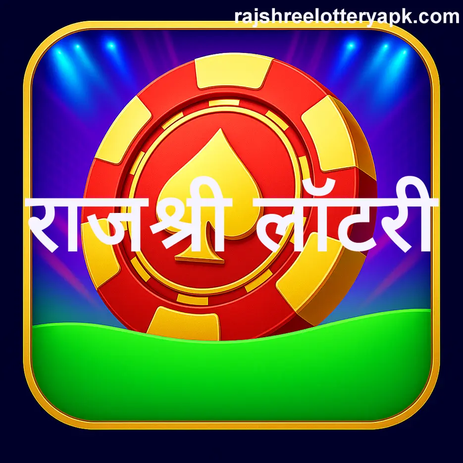 Rajshree Lottery Office Map Marker